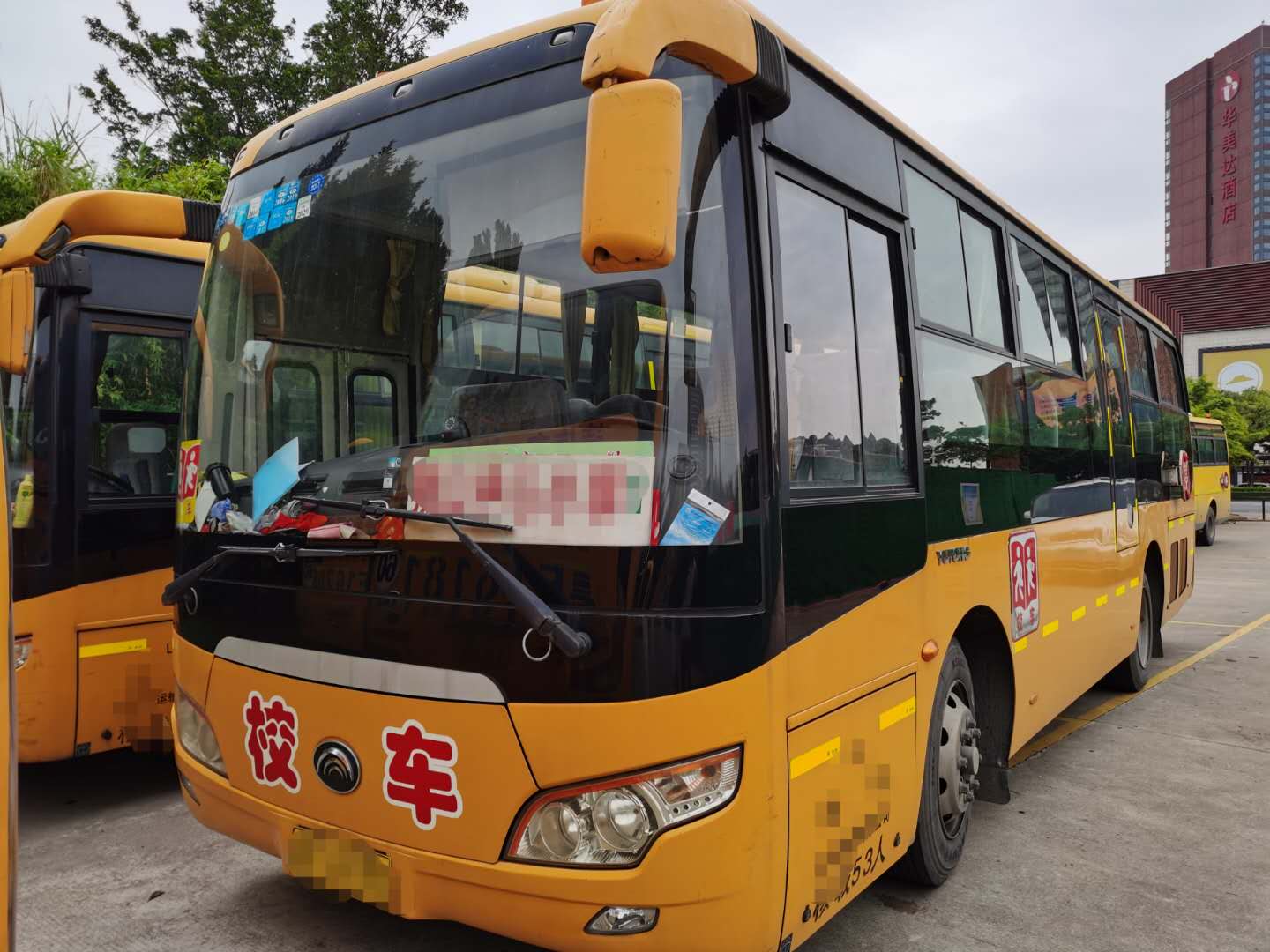 Used Vehicle School Bus YUTONG