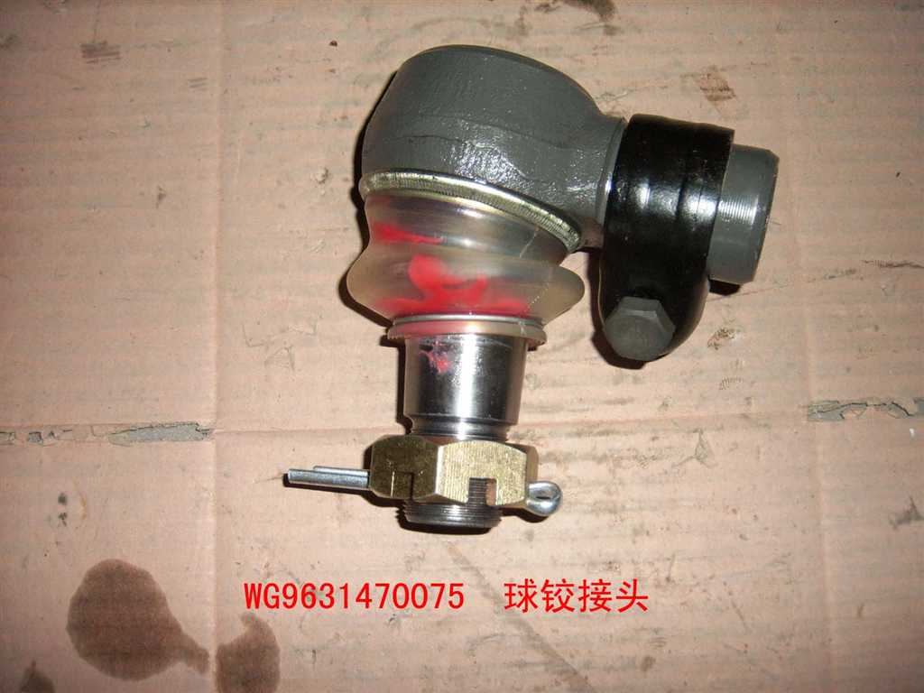 Spare Parts Steering Assembly  for HOWO