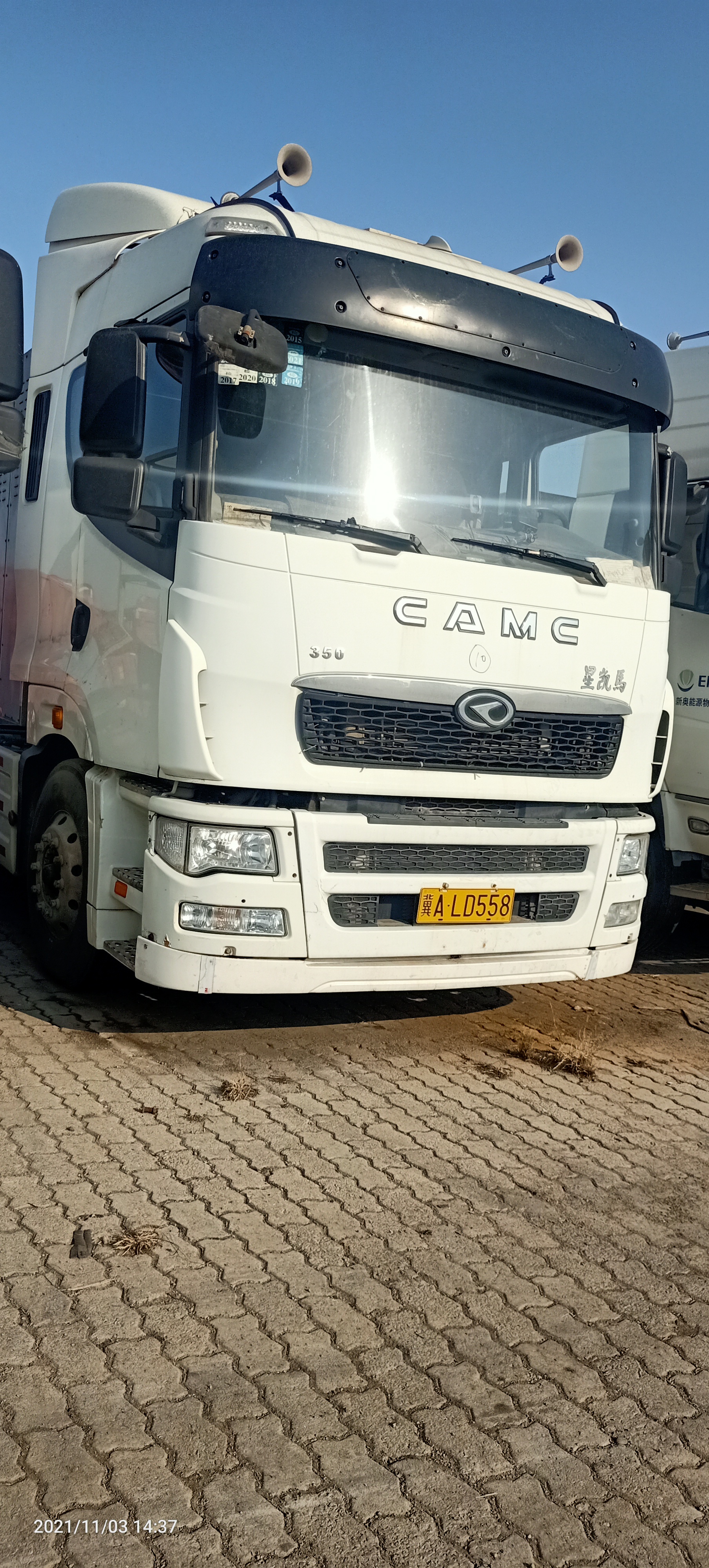 Used Vehicle Prime Mover CNG Prime Mover CAMC H7